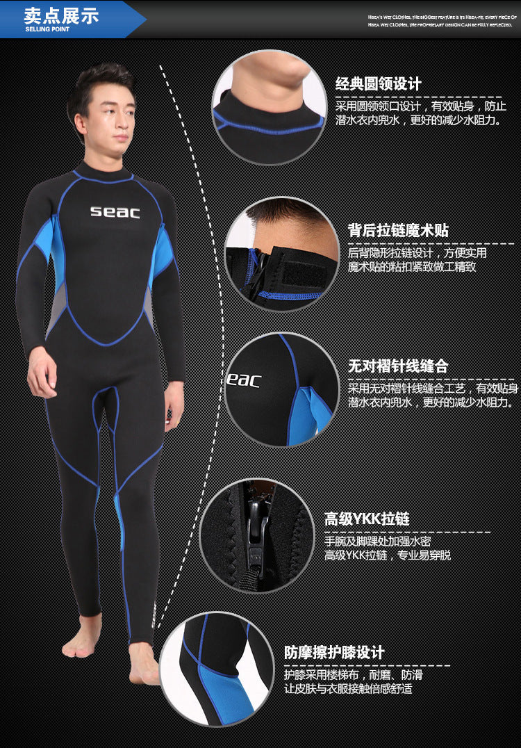 Men Women 2.5MM Neoprene Diving Suit One Piece Full Body Clothes Anit Jellyfish Snorkeling Swimming Suit